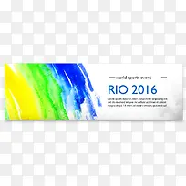 2016里约奥运会矢量元素