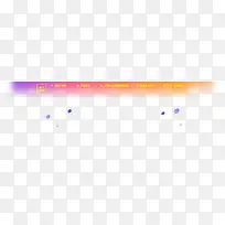 创意合成颜色渐变形状效果