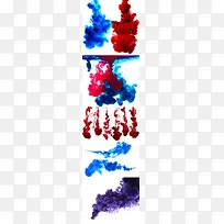 烟
