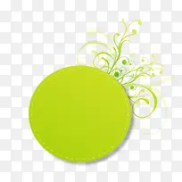 绿色圆形花纹