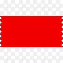 红色邮票设计优惠活动