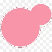 粉色圆球图片