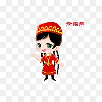 新疆舞 卡通