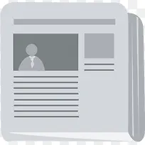 矢量报纸