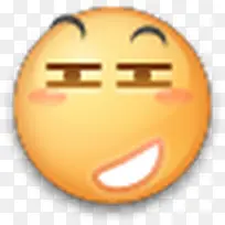 表情