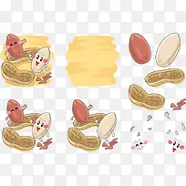 矢量打招呼的花生粒表情