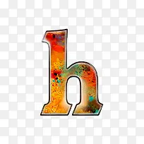 油彩肌理字母h