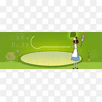 家居清洁清新卡通banner