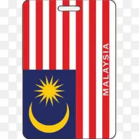 马来西亚国旗卡片