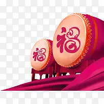 两个鼓