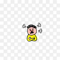 呆萌小老头