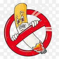 禁止吸烟标签PNG矢量元素