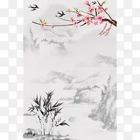 清新淡雅古风背景5