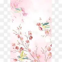 清新淡雅古风背景9