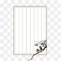 古风信纸素材