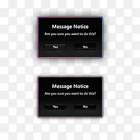 UI