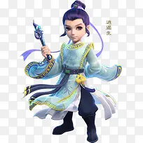 人物角色逍遥王海报