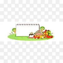 梦幻手绘背景图