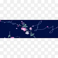 梦幻手绘背景图