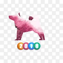 2018狗年