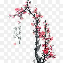 手绘梅花插画展架