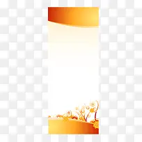 x展架
