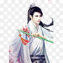 绿萧白衣男子