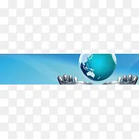 互联网地球科技背景banner