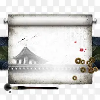 古籍古画
