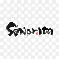 senorita字体设计