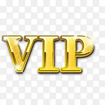 VIP