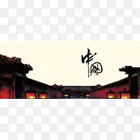 中国美食古典建筑背景banner