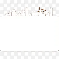 手绘卡通建筑卡片