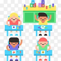 矢量教室学生上课