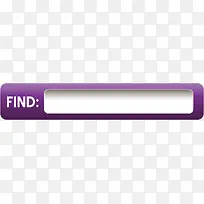 紫色搜索框