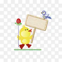 展板
