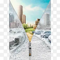 城市创意设计海报