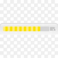 黄色百分比正在加载元素