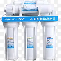白色五级净水机电商