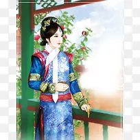 清宫蓝衣古风手绘美女