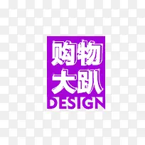 小图标