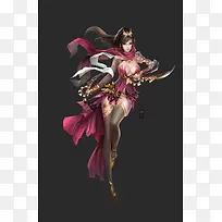 粉色性感游戏人物
