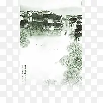 江南城市建筑水彩