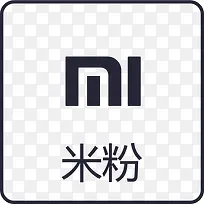 小米