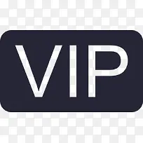 vip