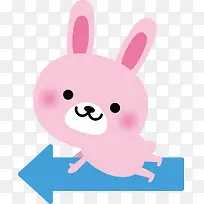 粉色卡通小兔可爱