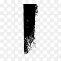 黑色向下毛笔涂鸦