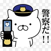 白猫警察卡通