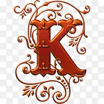 欧式花纹K创意字母