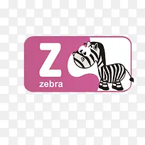 创意矢量动物英文字母Z